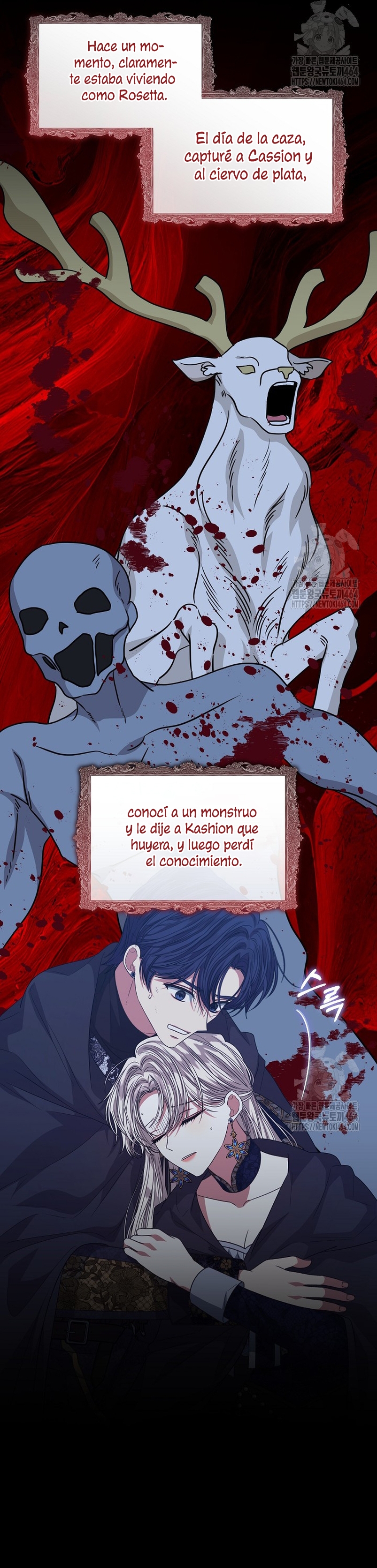 La posesión de libros es ahora aburrida para mí Capítulo 72 - Página 10