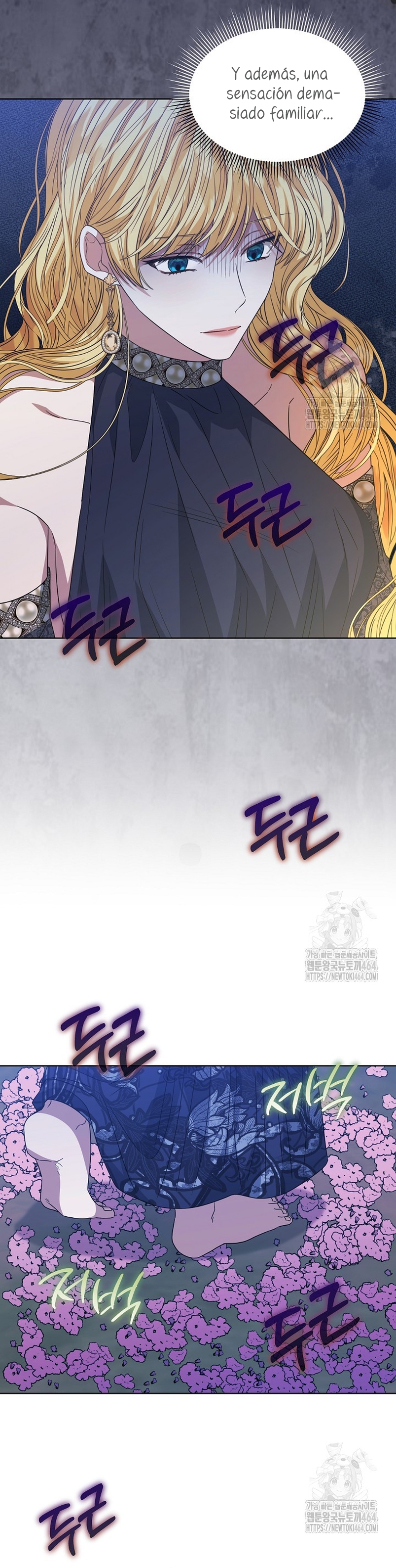 La posesión de libros es ahora aburrida para mí Capítulo 72 - Página 12