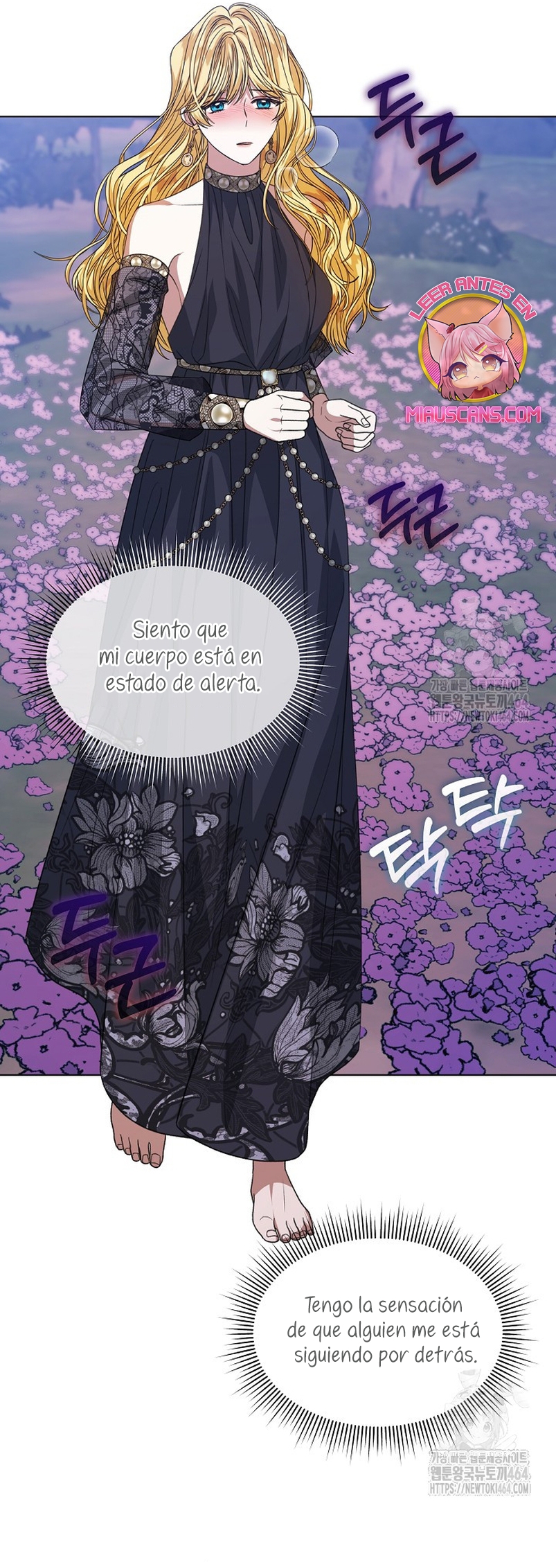 La posesión de libros es ahora aburrida para mí Capítulo 72 - Página 13