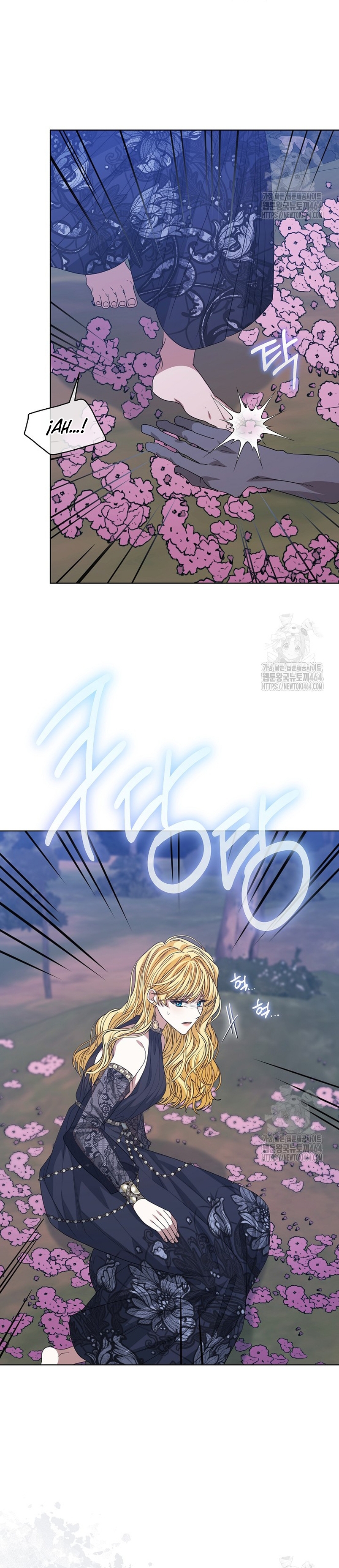 La posesión de libros es ahora aburrida para mí Capítulo 72 - Página 15