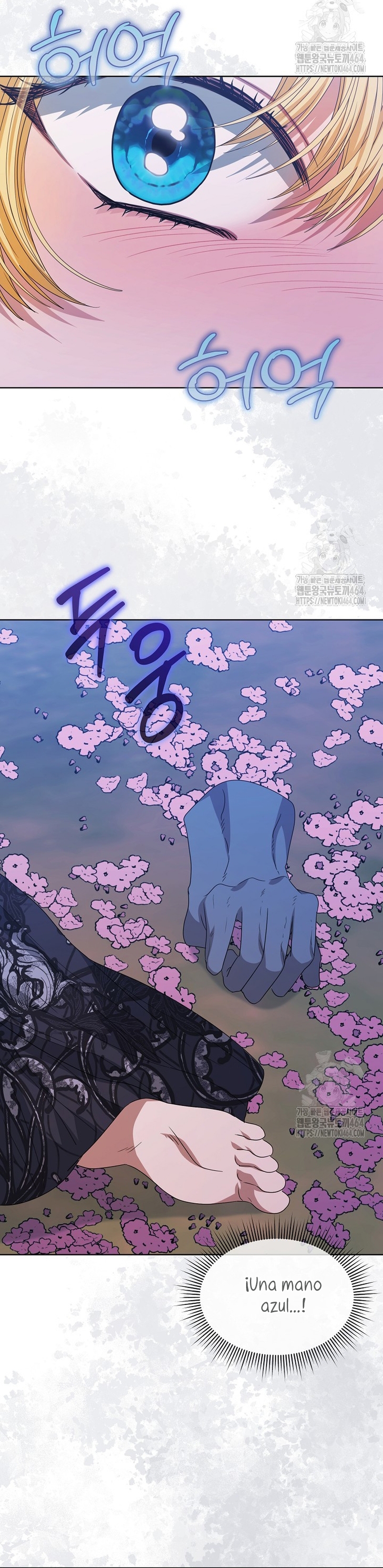 La posesión de libros es ahora aburrida para mí Capítulo 72 - Página 16