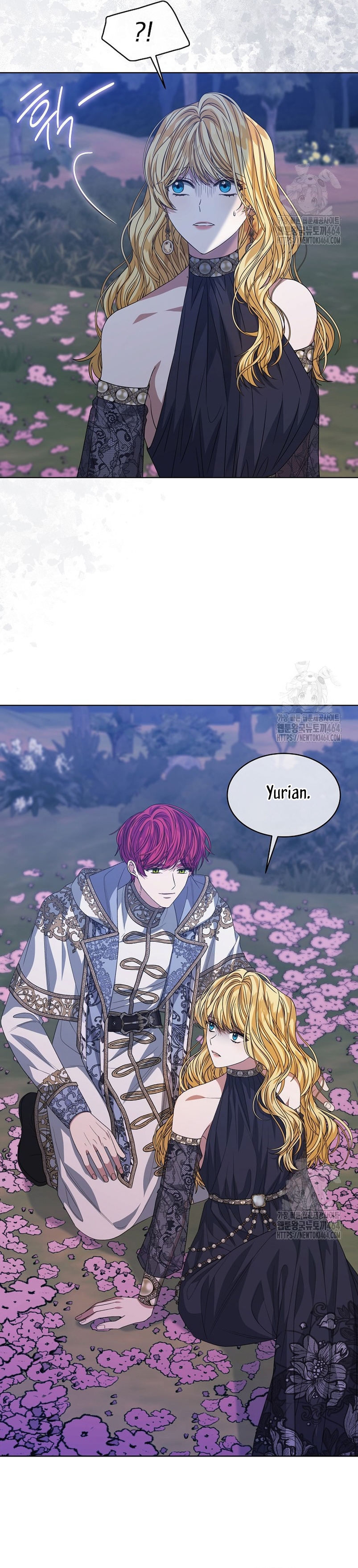 La posesión de libros es ahora aburrida para mí Capítulo 72 - Página 18