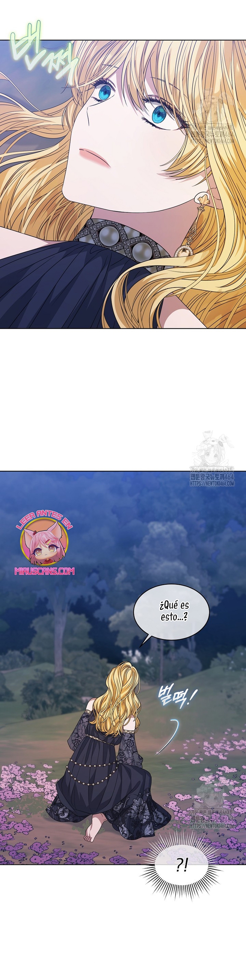 La posesión de libros es ahora aburrida para mí Capítulo 72 - Página 8