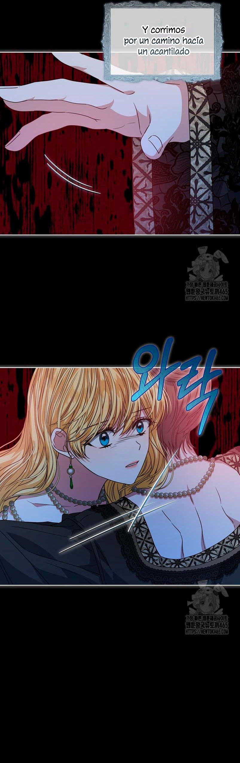 La posesión de libros es ahora aburrida para mí Capítulo 74 - Página 23