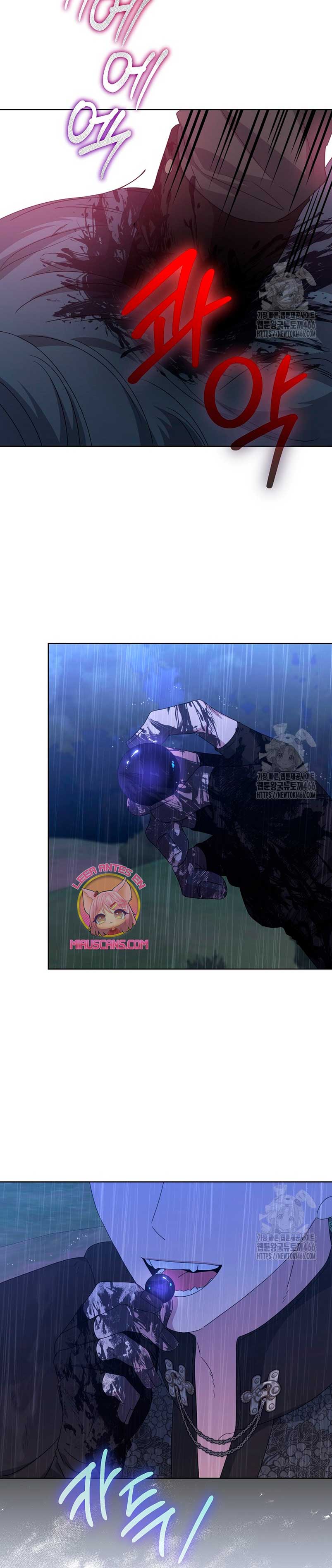 La posesión de libros es ahora aburrida para mí Capítulo 75 - Página 18