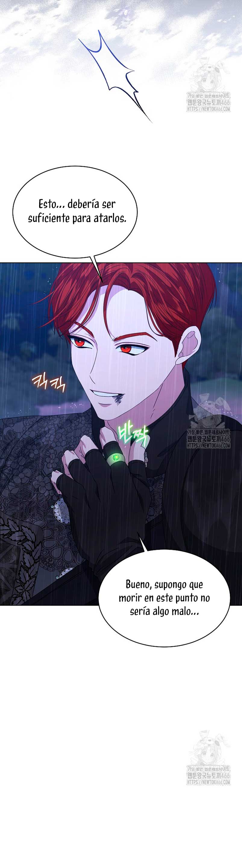 La posesión de libros es ahora aburrida para mí Capítulo 75 - Página 19