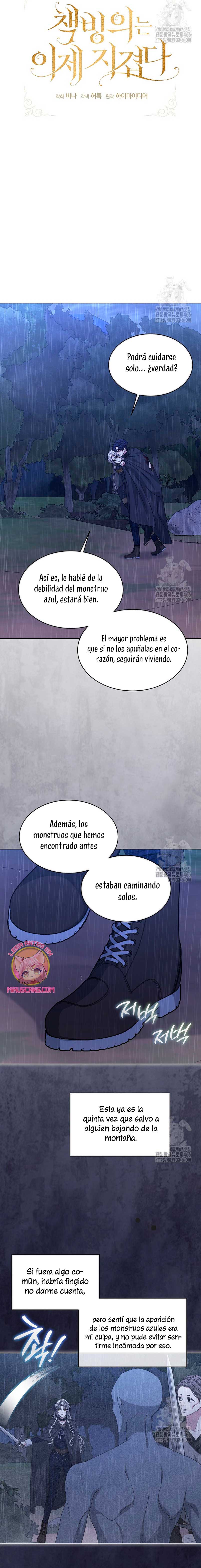 La posesión de libros es ahora aburrida para mí Capítulo 75 - Página 8