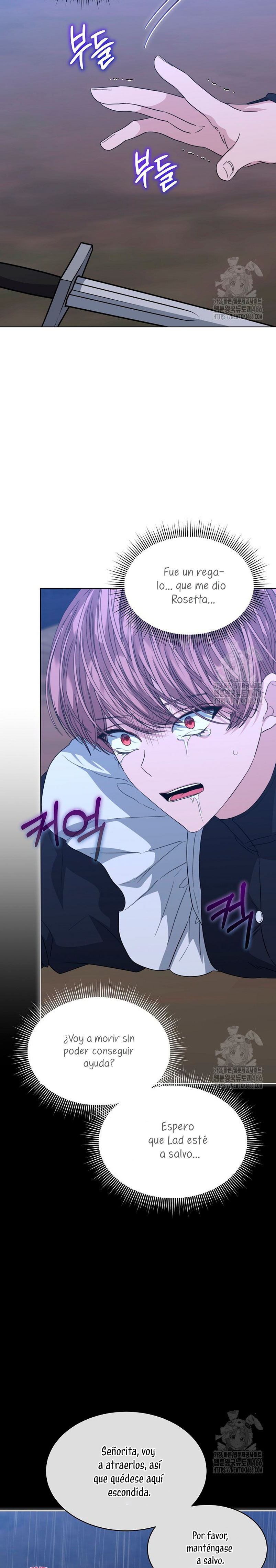 La posesión de libros es ahora aburrida para mí Capítulo 76 - Página 11