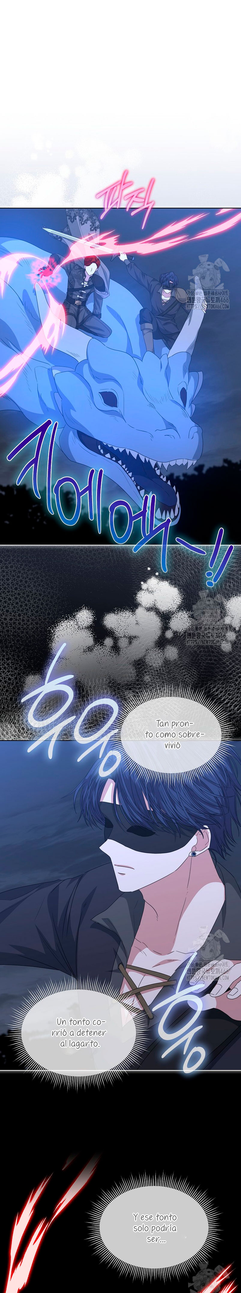 La posesión de libros es ahora aburrida para mí Capítulo 76 - Página 18