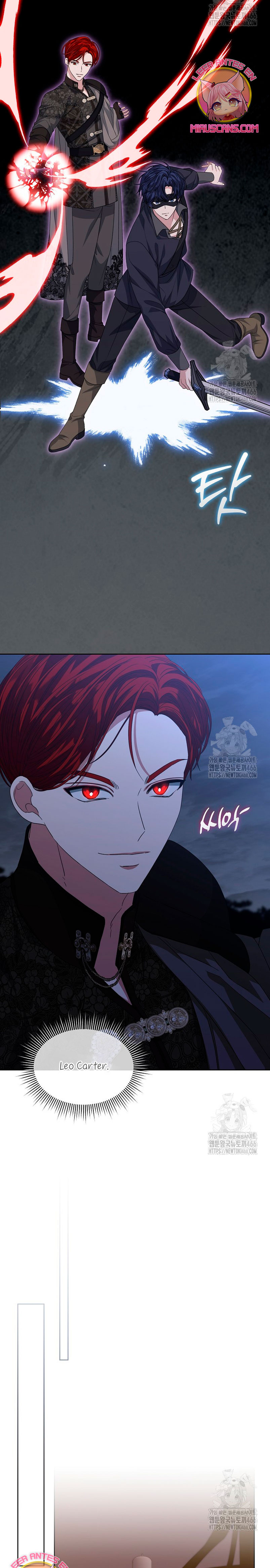 La posesión de libros es ahora aburrida para mí Capítulo 76 - Página 19