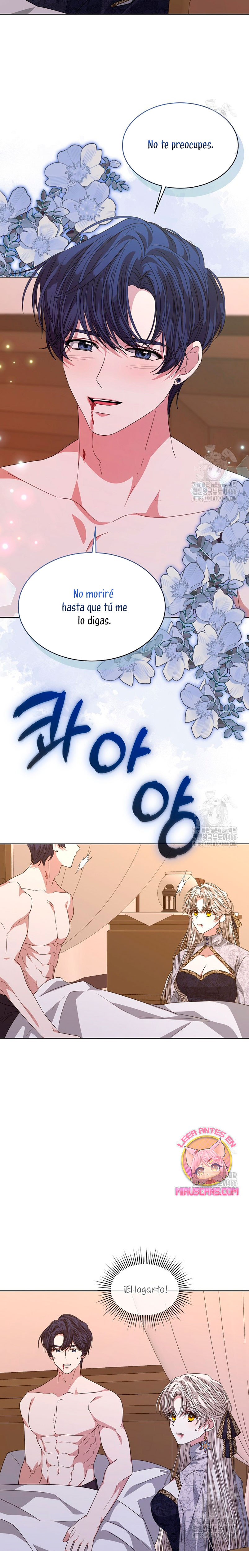 La posesión de libros es ahora aburrida para mí Capítulo 76 - Página 24