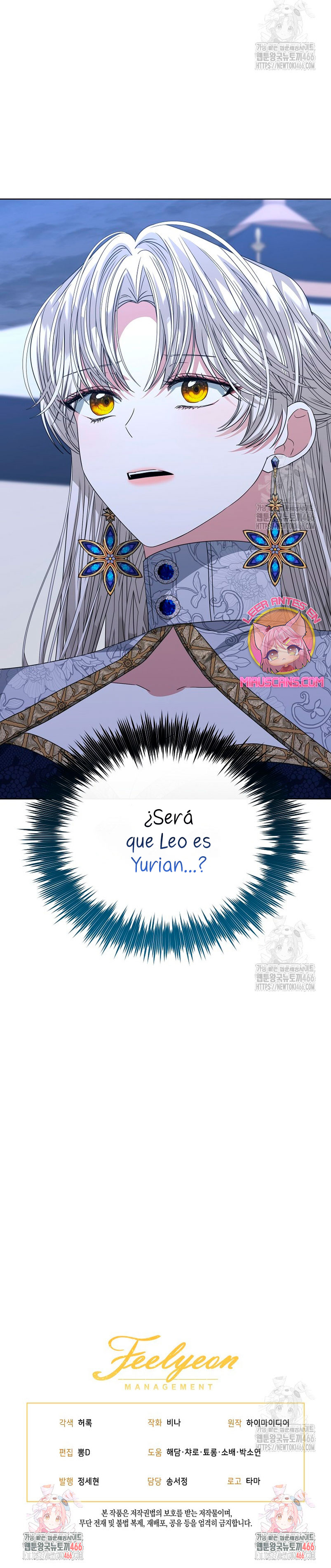 La posesión de libros es ahora aburrida para mí Capítulo 76 - Página 27