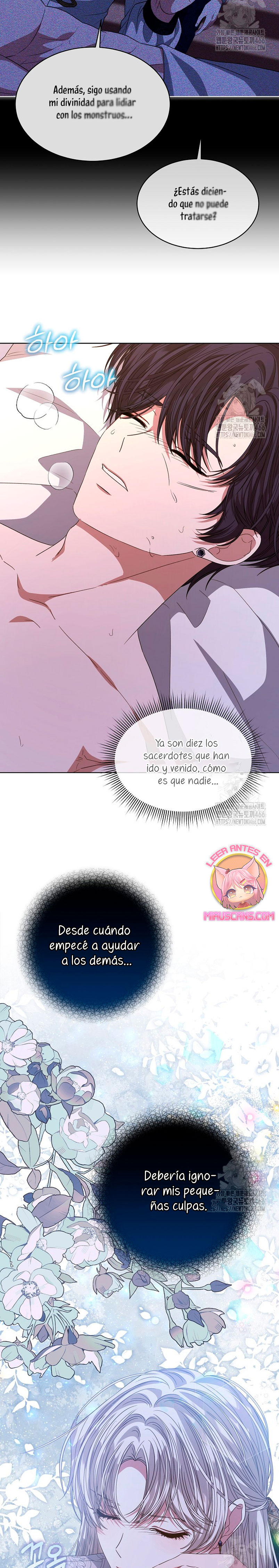 La posesión de libros es ahora aburrida para mí Capítulo 76 - Página 4