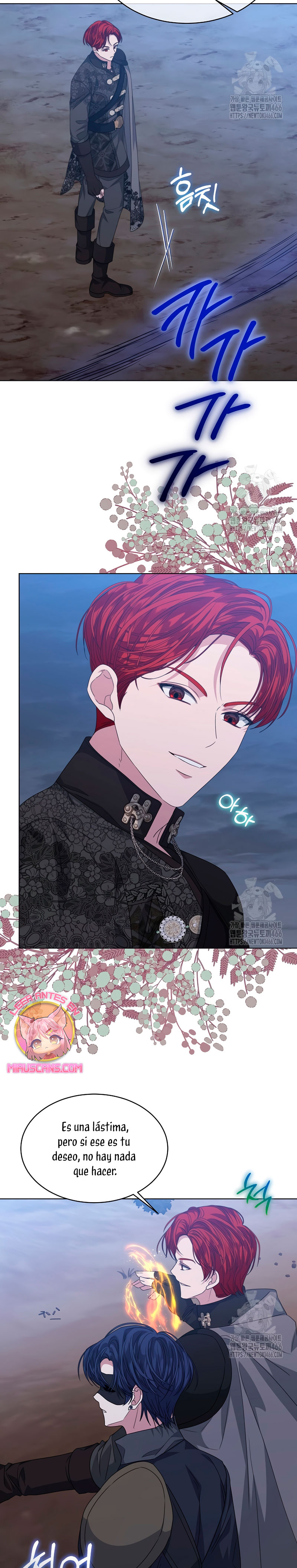 La posesión de libros es ahora aburrida para mí Capítulo 77 - Página 17