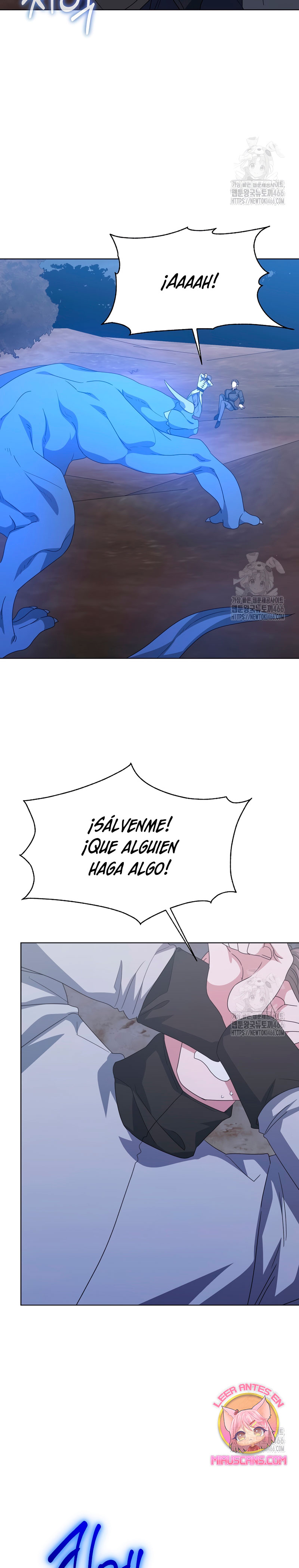 La posesión de libros es ahora aburrida para mí Capítulo 77 - Página 18