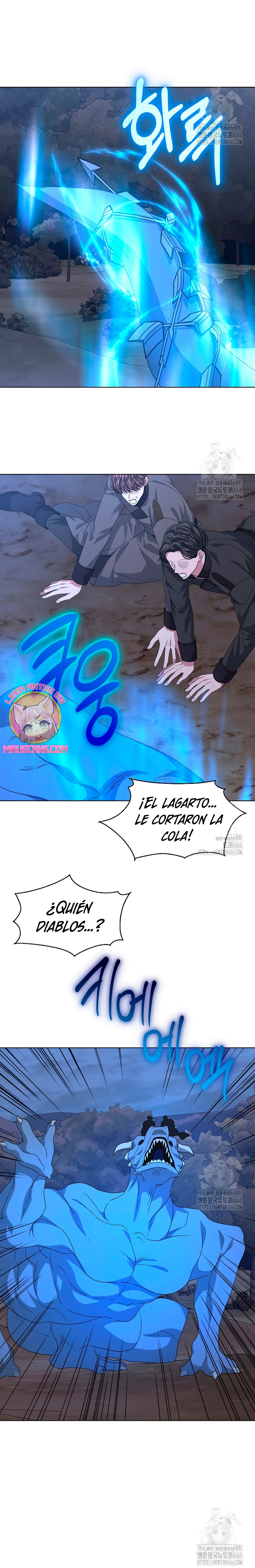 La posesión de libros es ahora aburrida para mí Capítulo 77 - Página 21