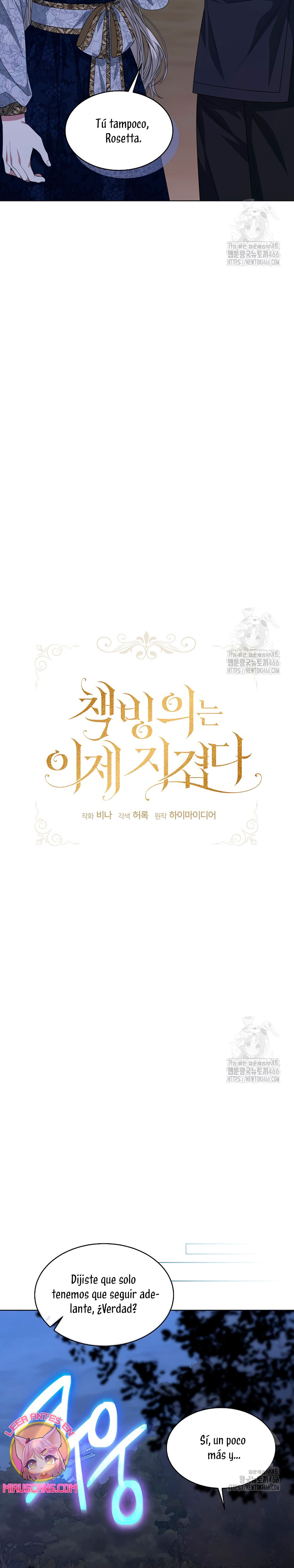 La posesión de libros es ahora aburrida para mí Capítulo 77 - Página 7