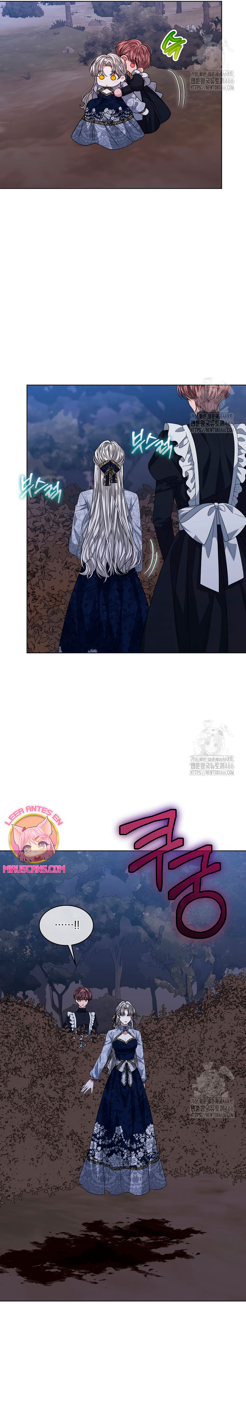 La posesión de libros es ahora aburrida para mí Capítulo 77 - Página 9