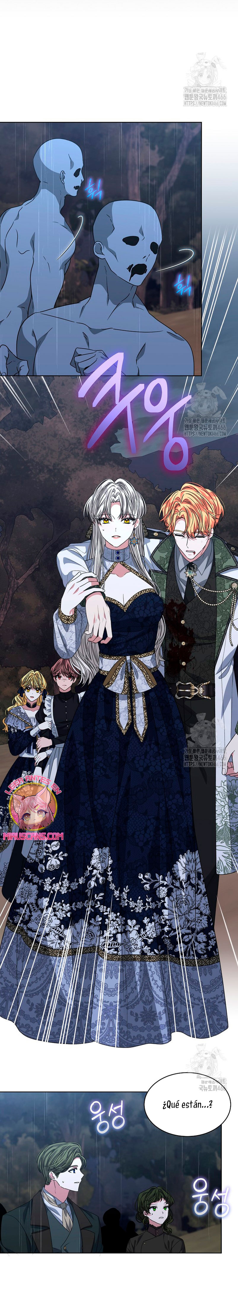 La posesión de libros es ahora aburrida para mí Capítulo 78 - Página 15