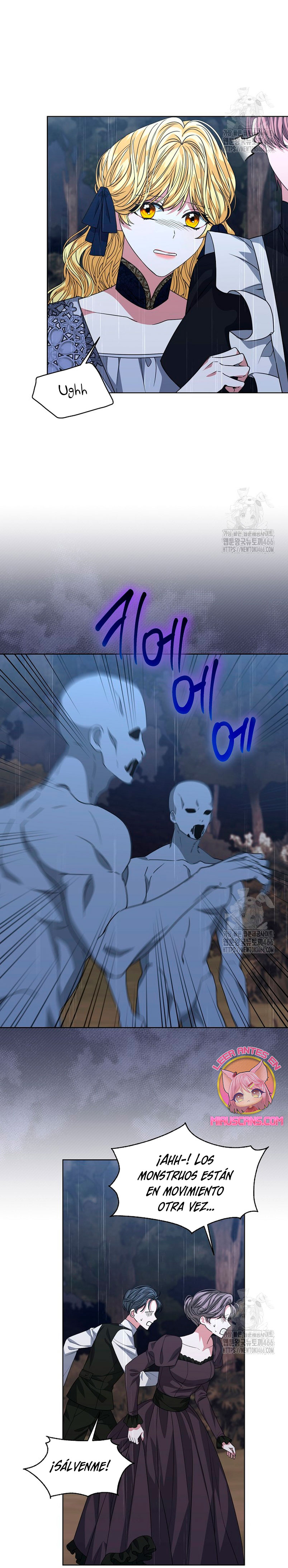 La posesión de libros es ahora aburrida para mí Capítulo 78 - Página 16