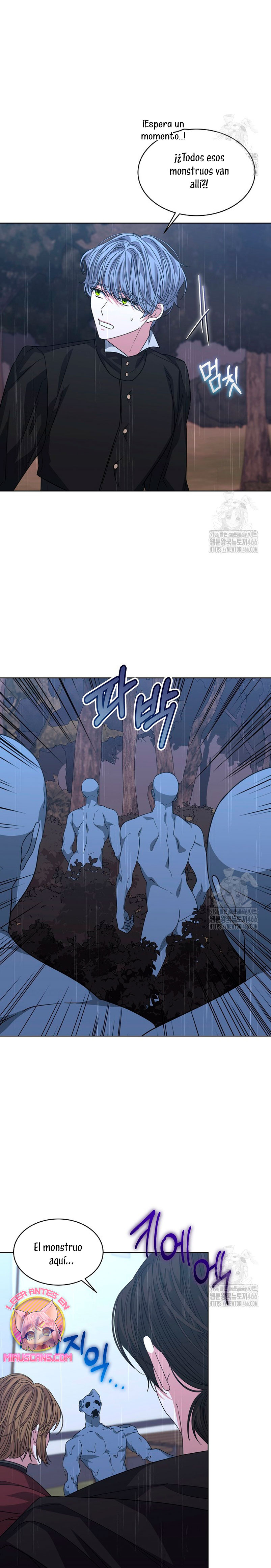 La posesión de libros es ahora aburrida para mí Capítulo 78 - Página 17