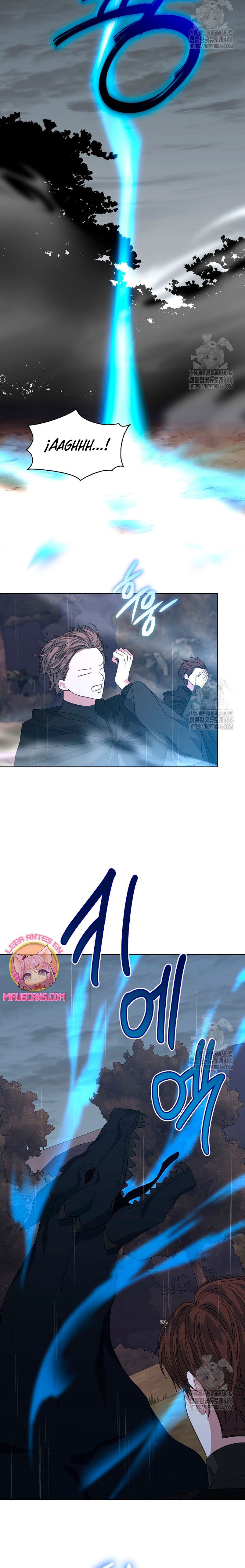 La posesión de libros es ahora aburrida para mí Capítulo 78 - Página 23