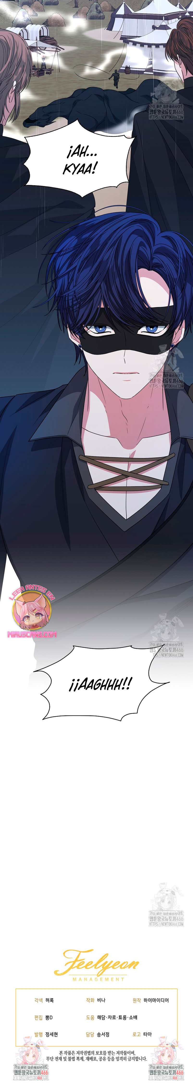 La posesión de libros es ahora aburrida para mí Capítulo 78 - Página 25