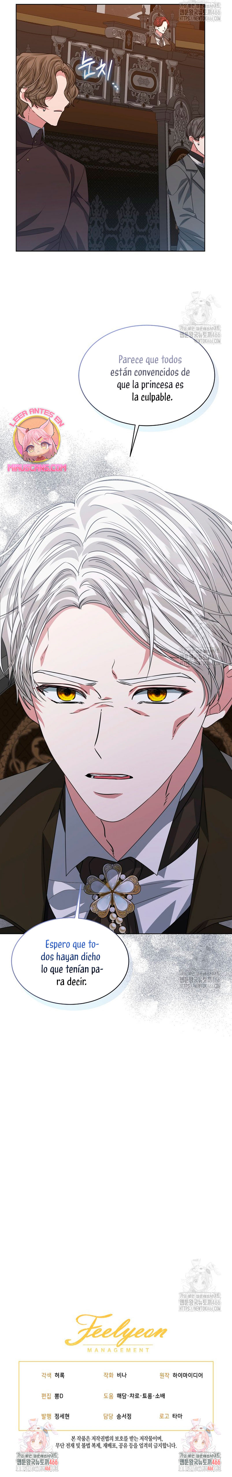 La posesión de libros es ahora aburrida para mí Capítulo 79 - Página 33