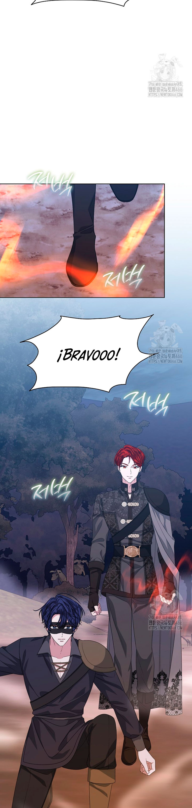 La posesión de libros es ahora aburrida para mí Capítulo 79 - Página 4