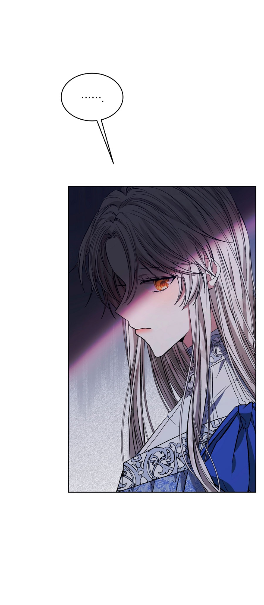 La posesión de libros es ahora aburrida para mí Capítulo 8 - Página 17