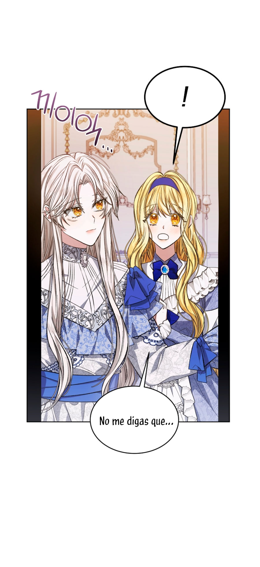 La posesión de libros es ahora aburrida para mí Capítulo 8 - Página 22