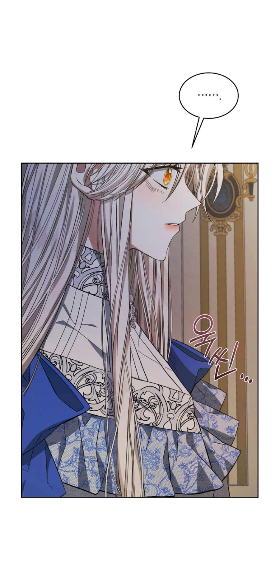 La posesión de libros es ahora aburrida para mí Capítulo 8 - Página 57