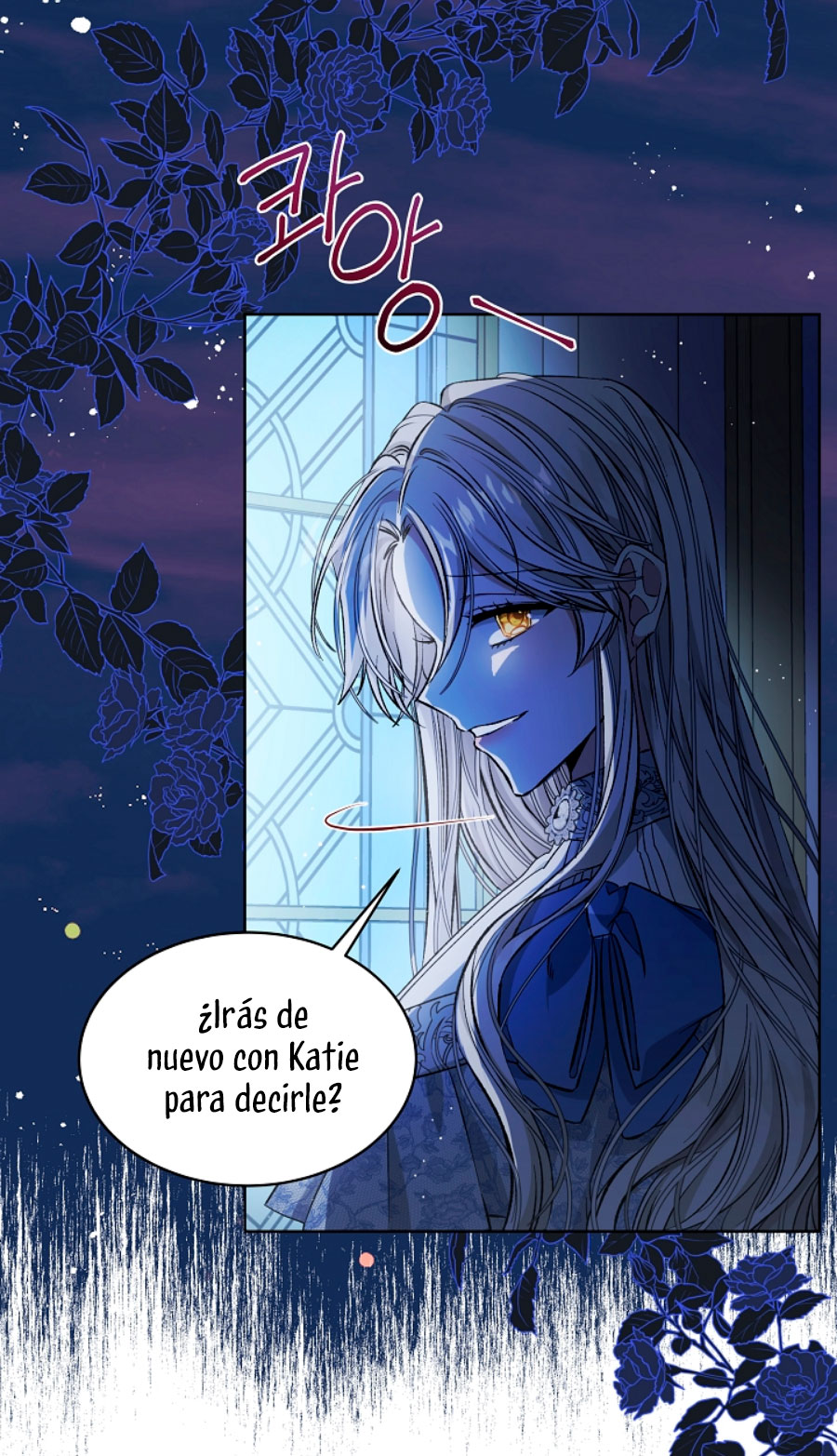 La posesión de libros es ahora aburrida para mí Capítulo 8 - Página 7