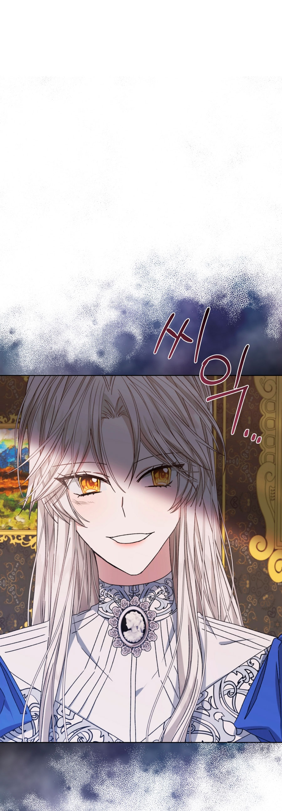 La posesión de libros es ahora aburrida para mí Capítulo 8 - Página 78