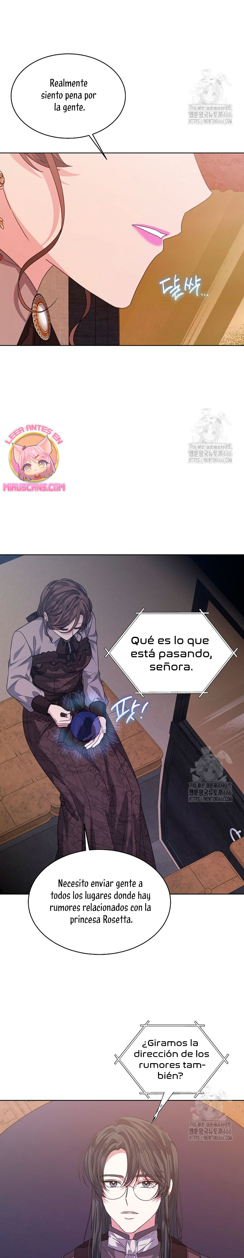 La posesión de libros es ahora aburrida para mí Capítulo 81 - Página 17