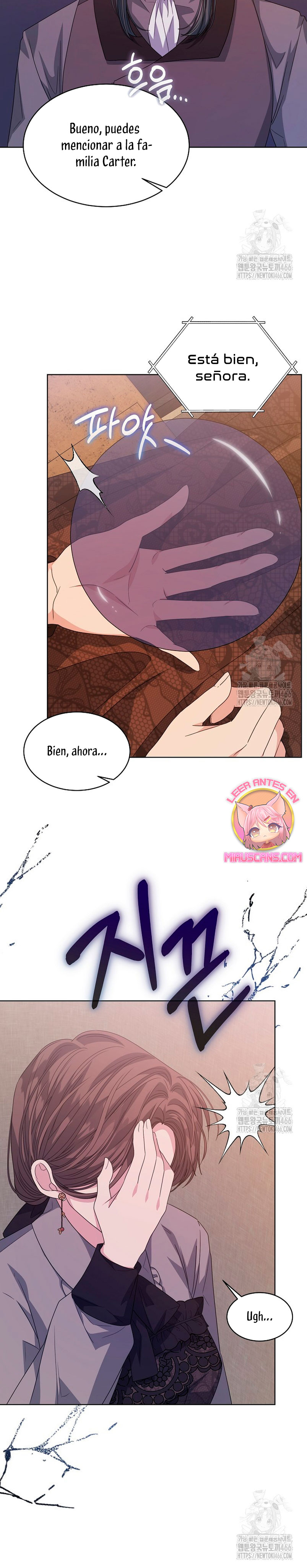 La posesión de libros es ahora aburrida para mí Capítulo 81 - Página 18