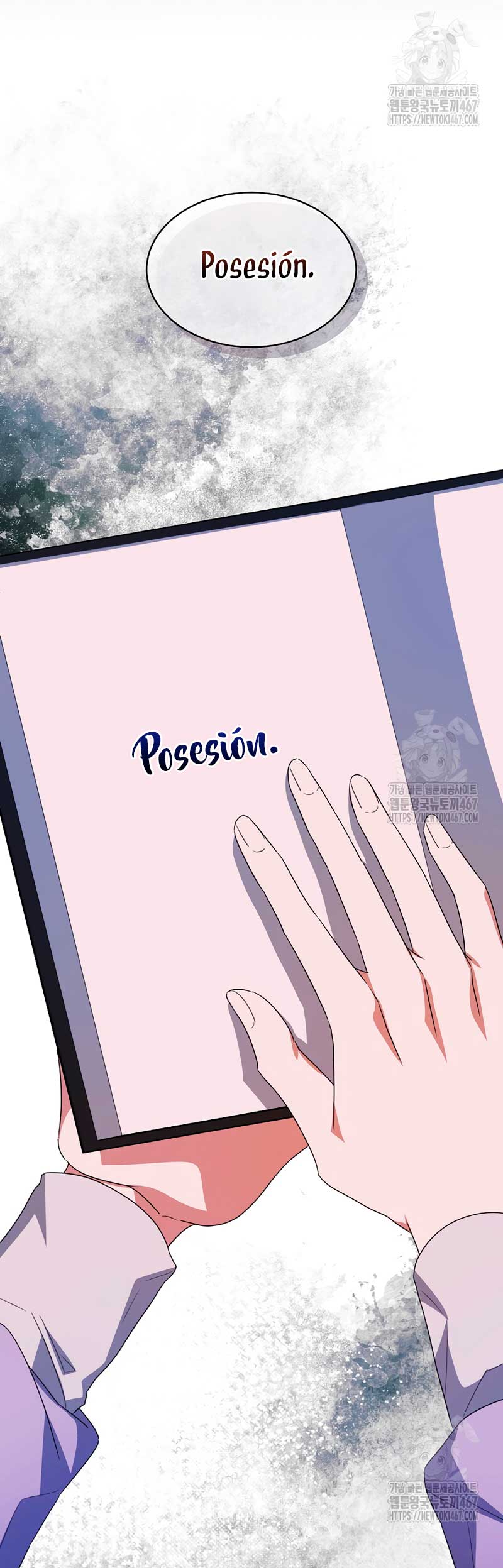 La posesión de libros es ahora aburrida para mí Capítulo 82 - Página 25