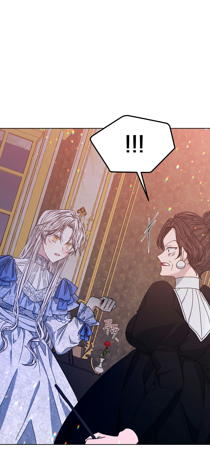 La posesión de libros es ahora aburrida para mí Capítulo 9 - Página 40