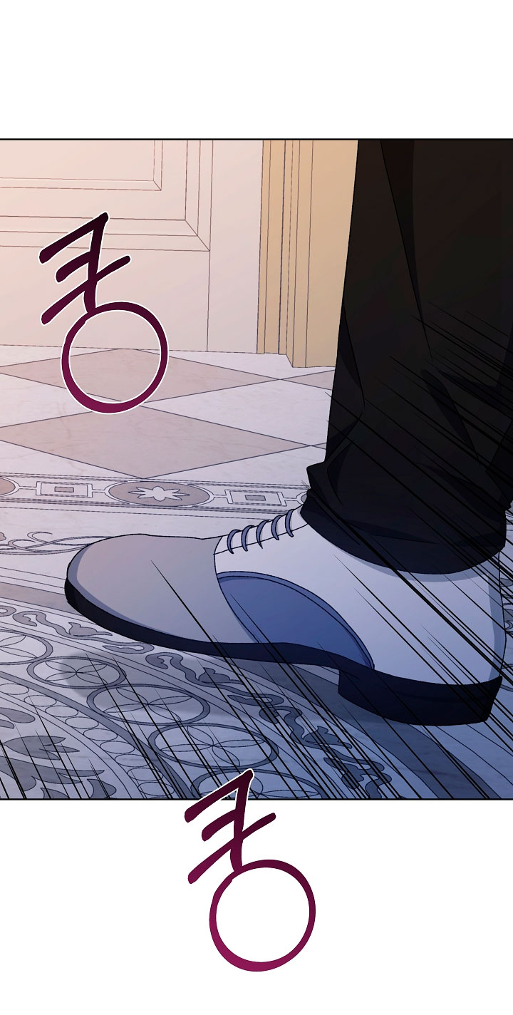 La posesión de libros es ahora aburrida para mí Capítulo 9 - Página 46