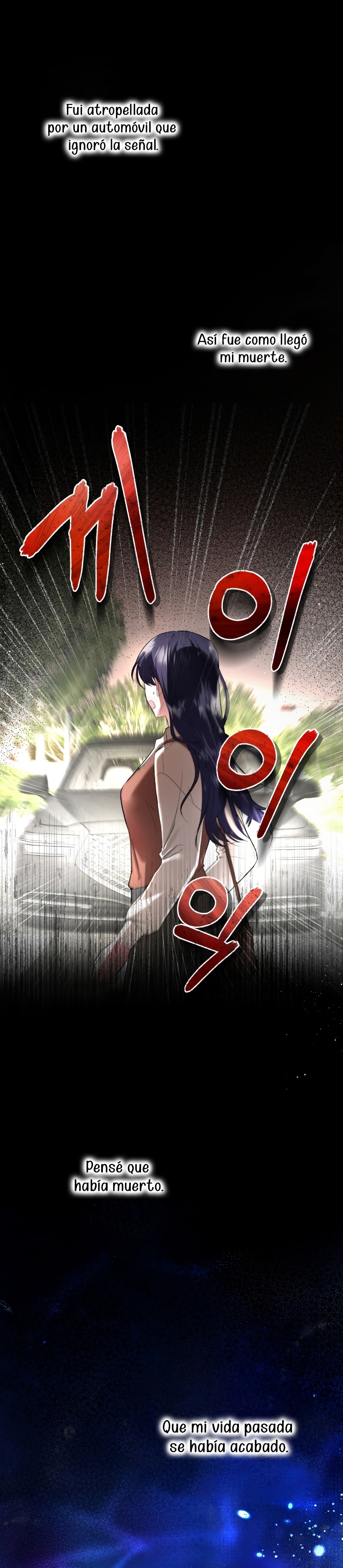 Esta vida la viviré como una villana Capítulo 1 - Página 3