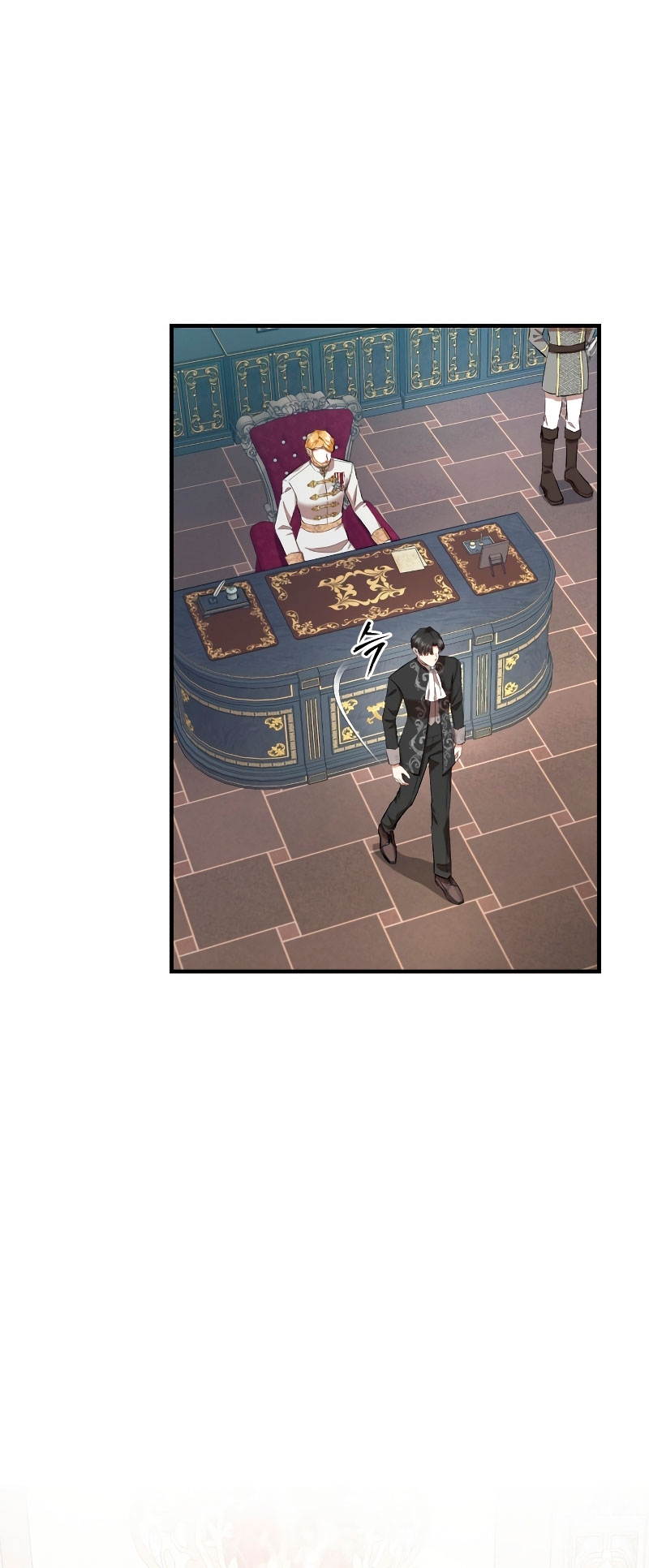 Esta vida la viviré como una villana Capítulo 10 - Página 68