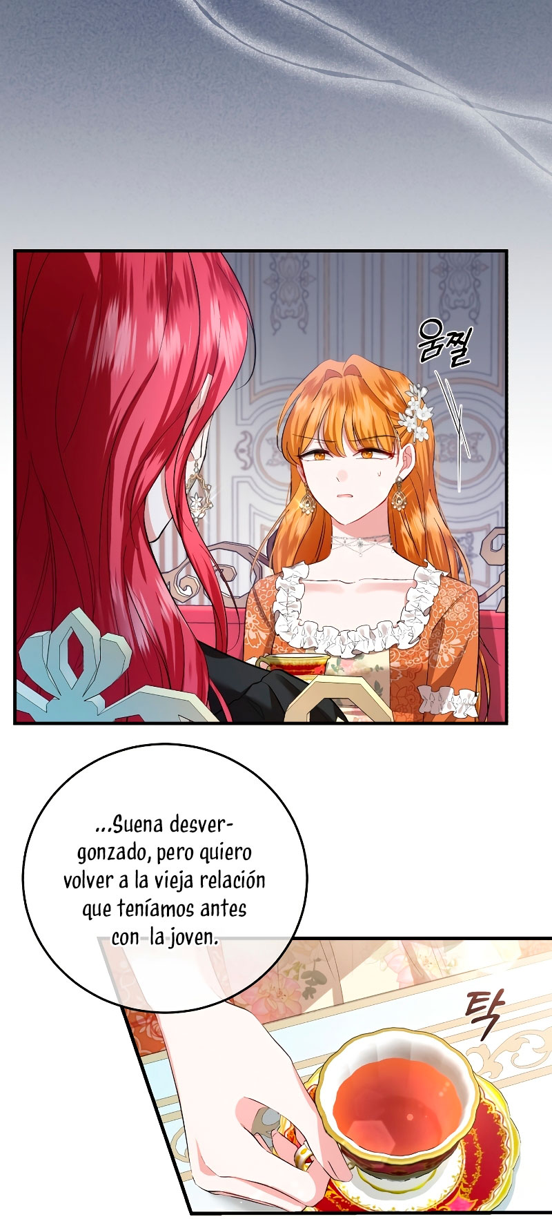 Esta vida la viviré como una villana Capítulo 11 - Página 54