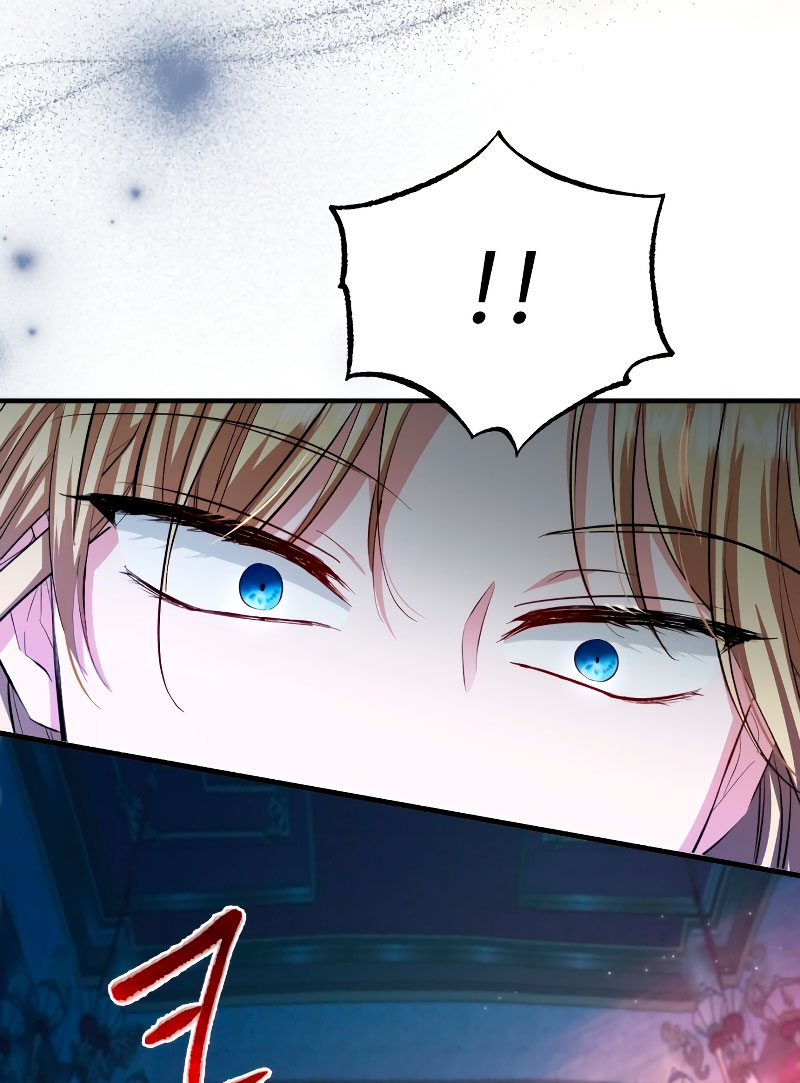 Esta vida la viviré como una villana Capítulo 12 - Página 32