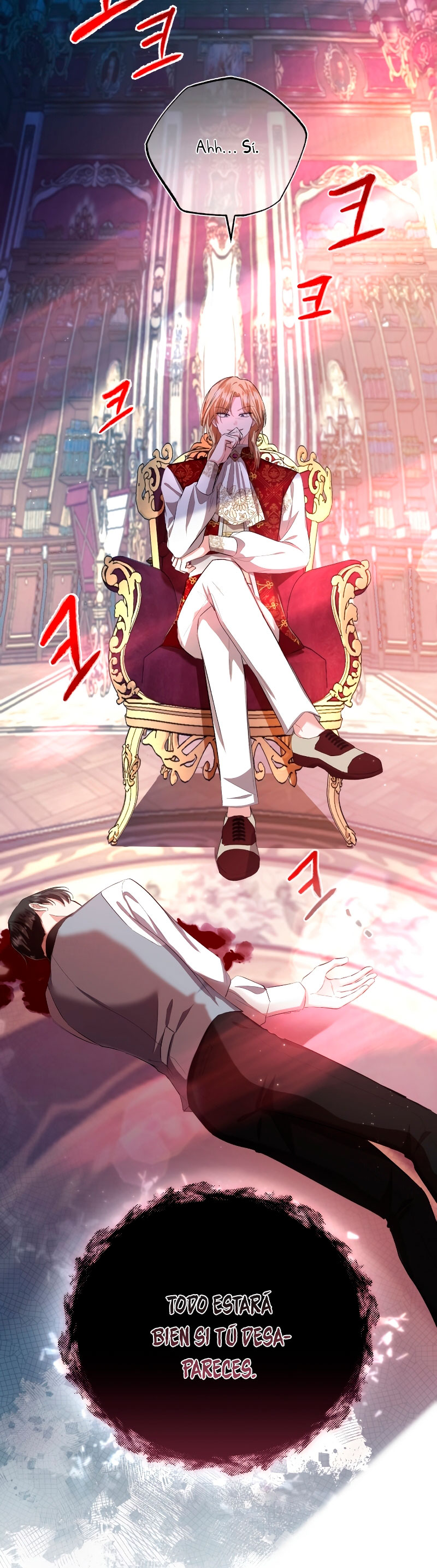 Esta vida la viviré como una villana Capítulo 12 - Página 33