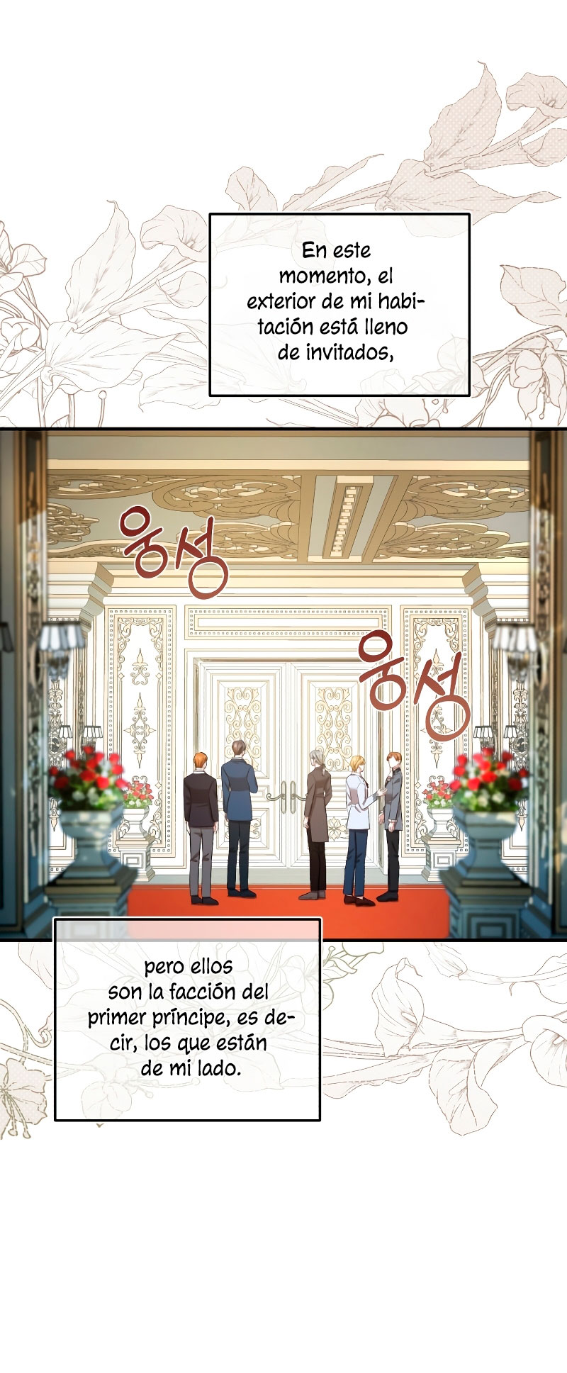 Esta vida la viviré como una villana Capítulo 12 - Página 35