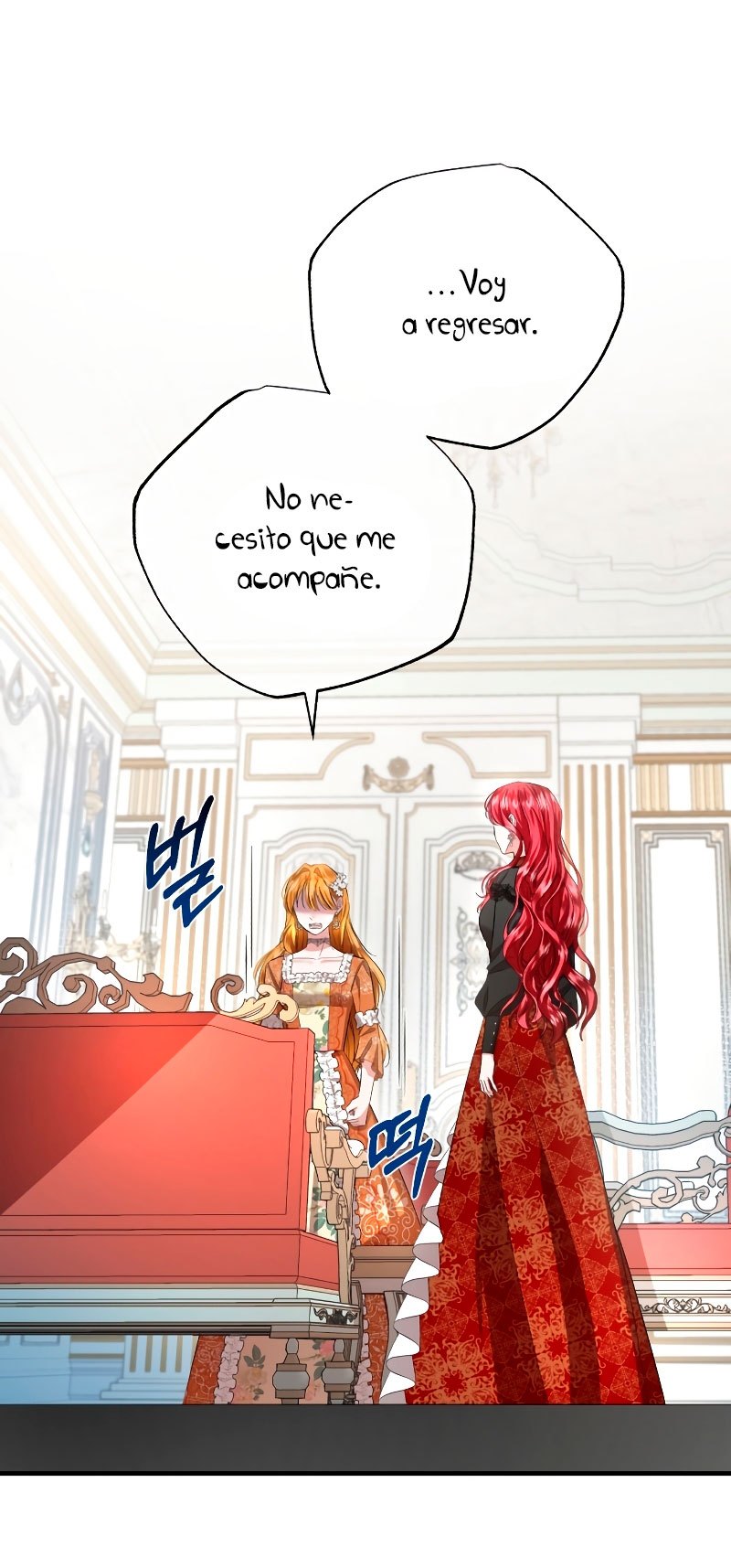Esta vida la viviré como una villana Capítulo 12 - Página 5