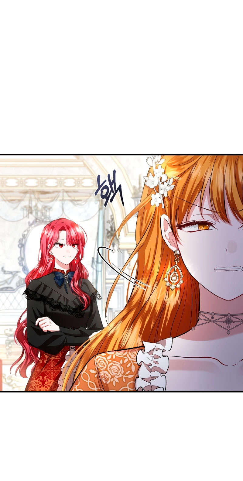 Esta vida la viviré como una villana Capítulo 12 - Página 6