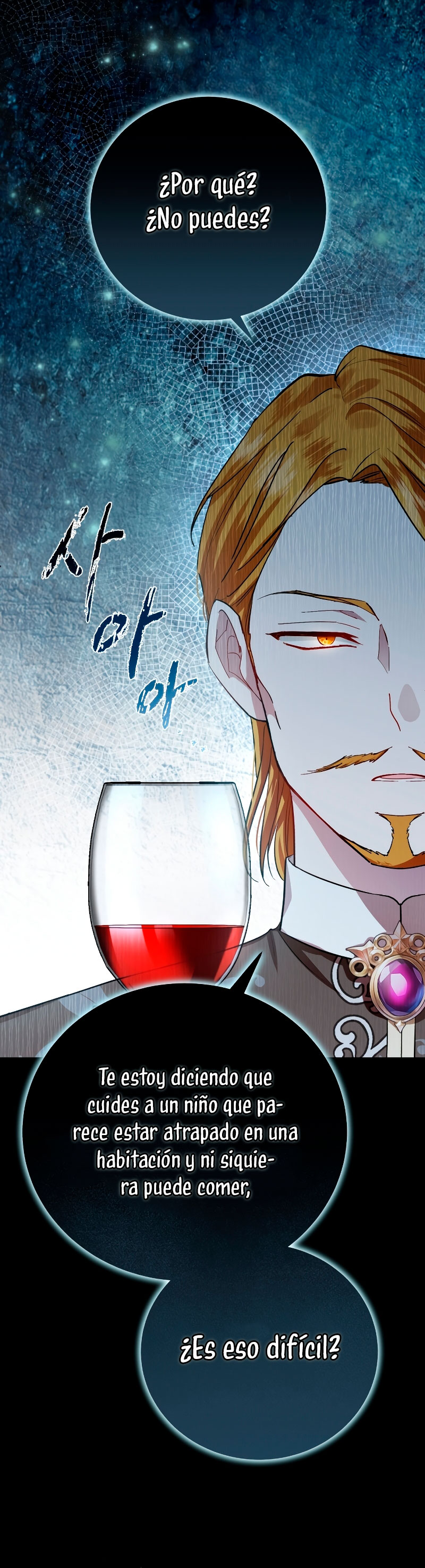 Esta vida la viviré como una villana Capítulo 13 - Página 42