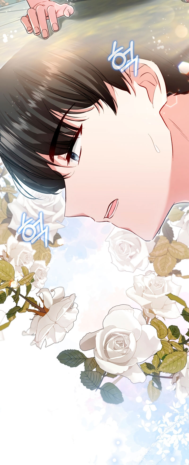 Esta vida la viviré como una villana Capítulo 13 - Página 50