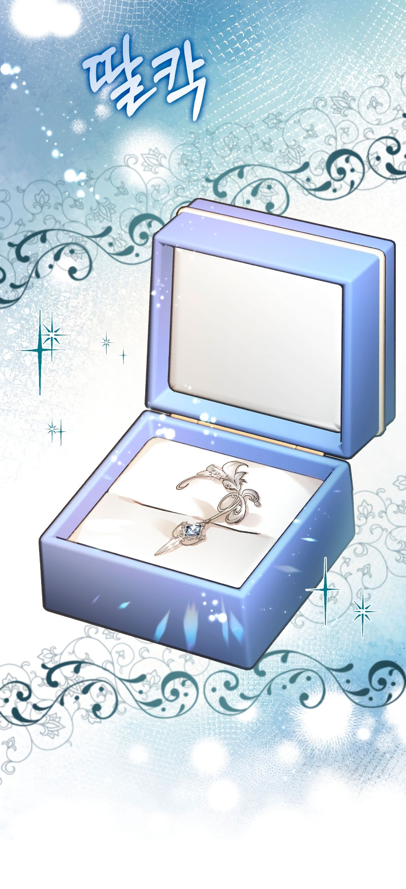 Esta vida la viviré como una villana Capítulo 13 - Página 53